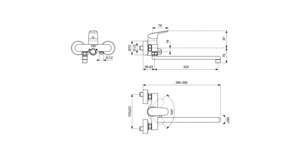 Ideal Standard CERAFLEX vonios/dušo maišytuvas su ilgu snapu - 320 mm ...